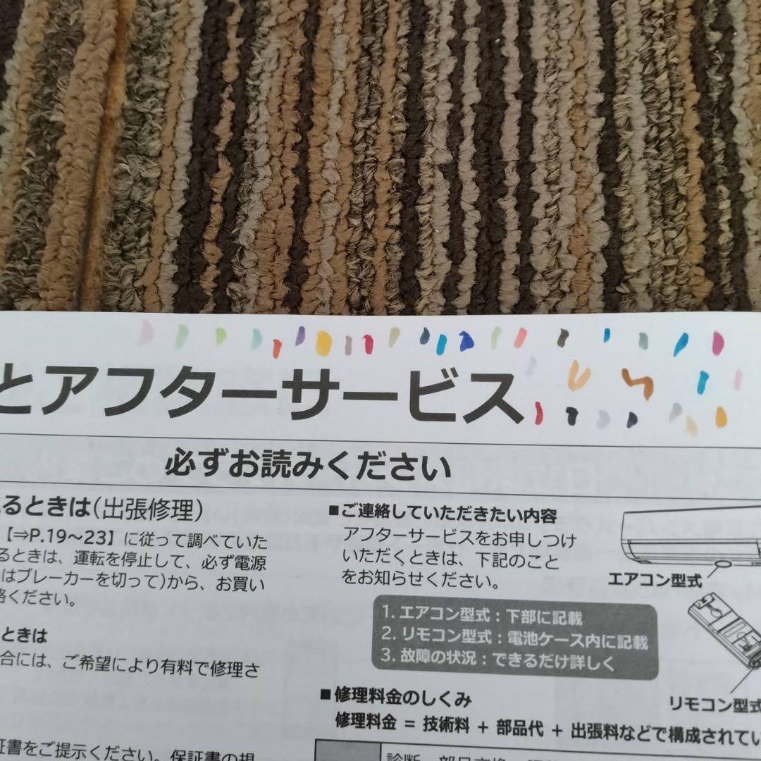 コピックスケッチ＋コピックチャオ約265本詰め替え約66本