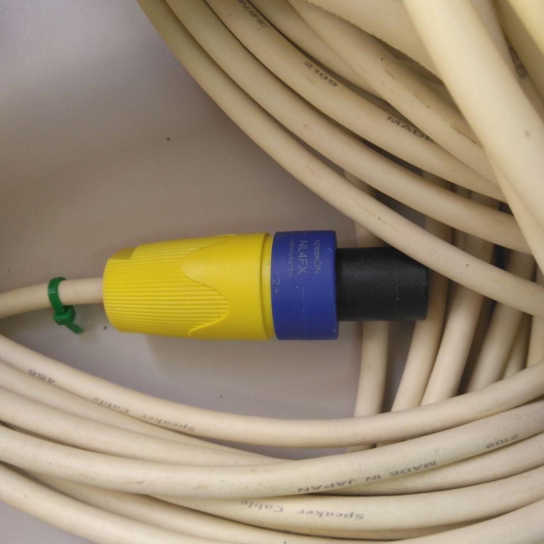 CANARE　4S6　スピーカーケーブル　スピコン10M　5本セット①