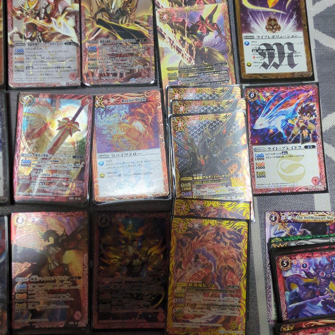 バトルスピリッツ バトスピ まとめ売り スリープ付き お値段交渉あり