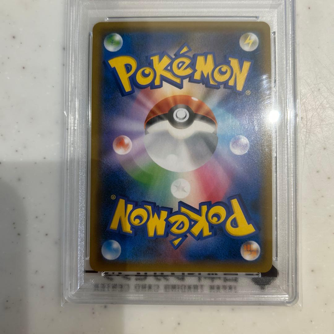 ブルーの探索sr PSA10