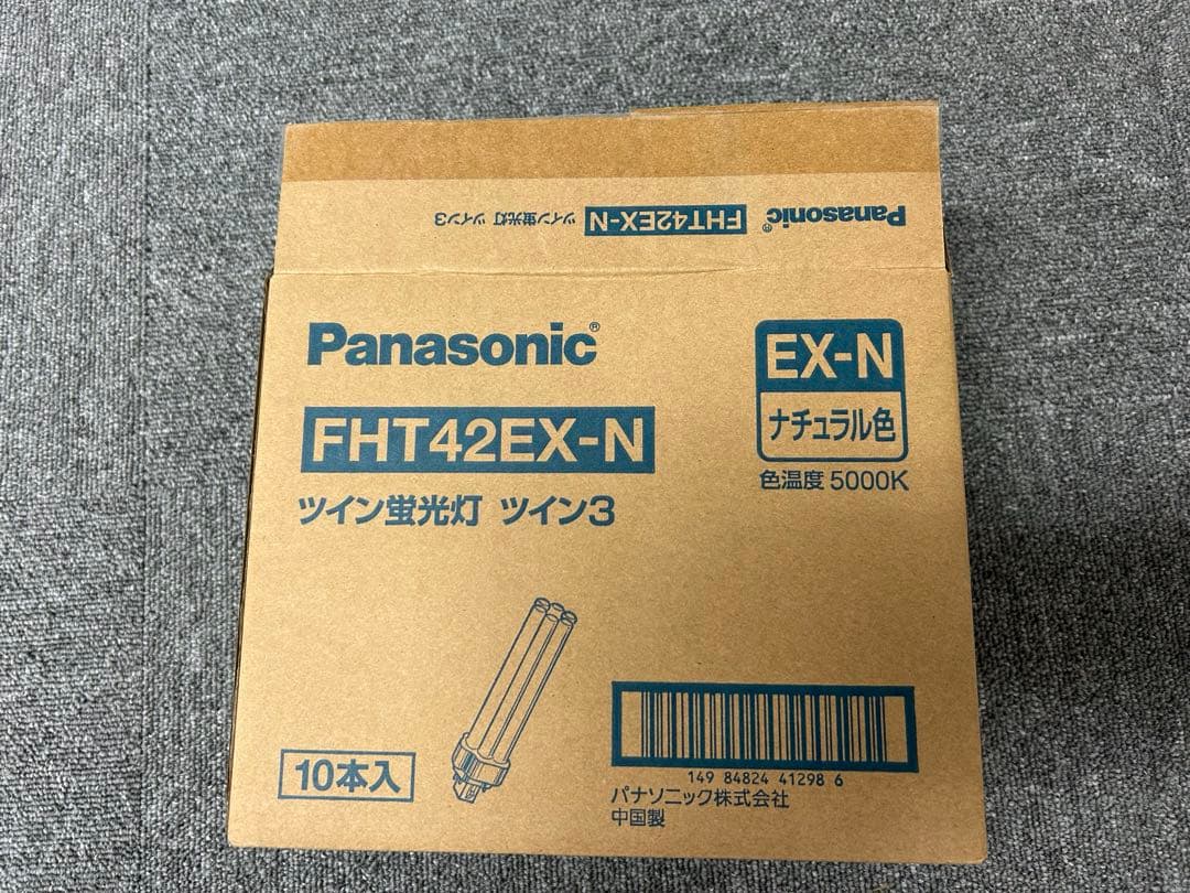 Panasonic FHT42EX-N ツイン蛍光灯 10本入り