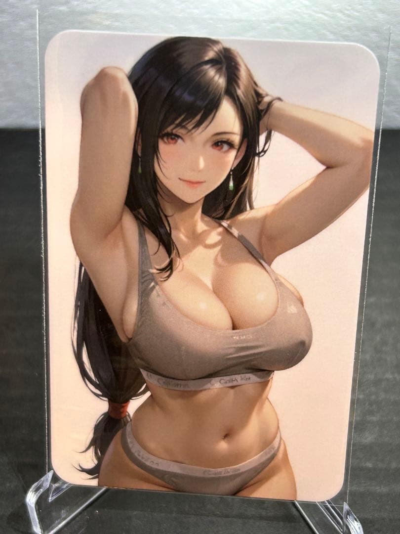 ウラシク　『おりす様』21枚