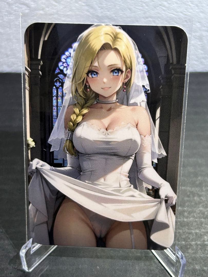 ウラシク　『おりす様』21枚