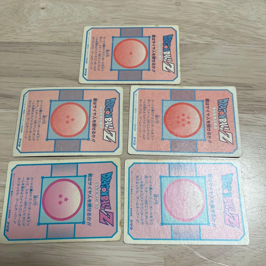 オ*）様 ドラゴンボールZ カードダス 11枚セット 激レア