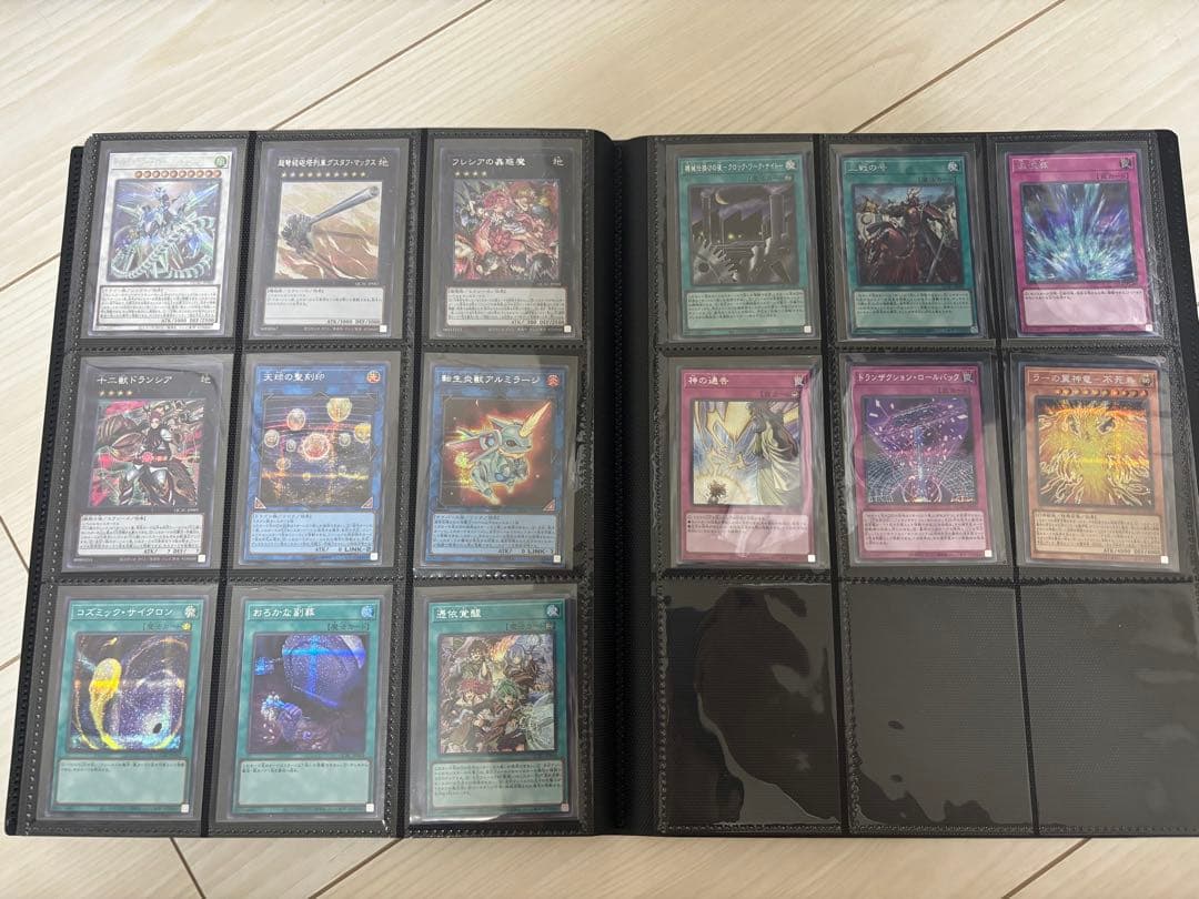 quartercenturyartcollection シクレアコンプファイル