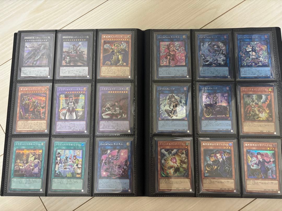 quartercenturyartcollection シクレアコンプファイル