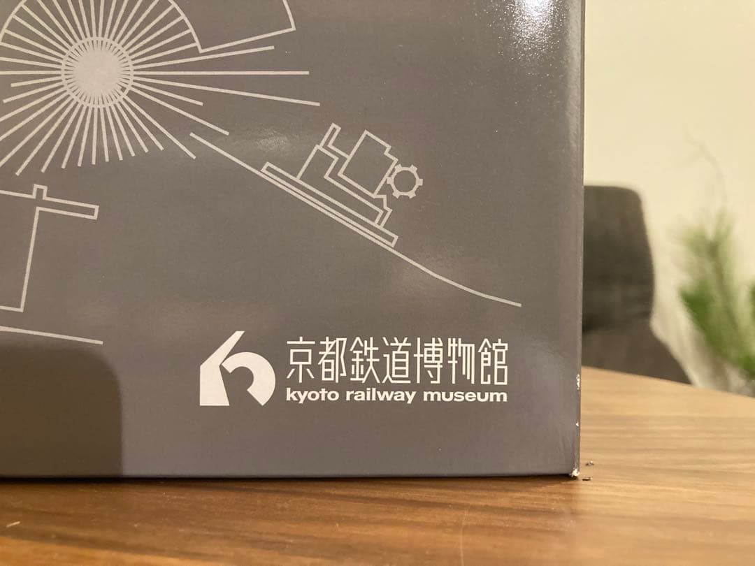 トワイライトエクスプレス 食堂車スシ24形1号車 Nゲージ 京都鉄道博物館限定品