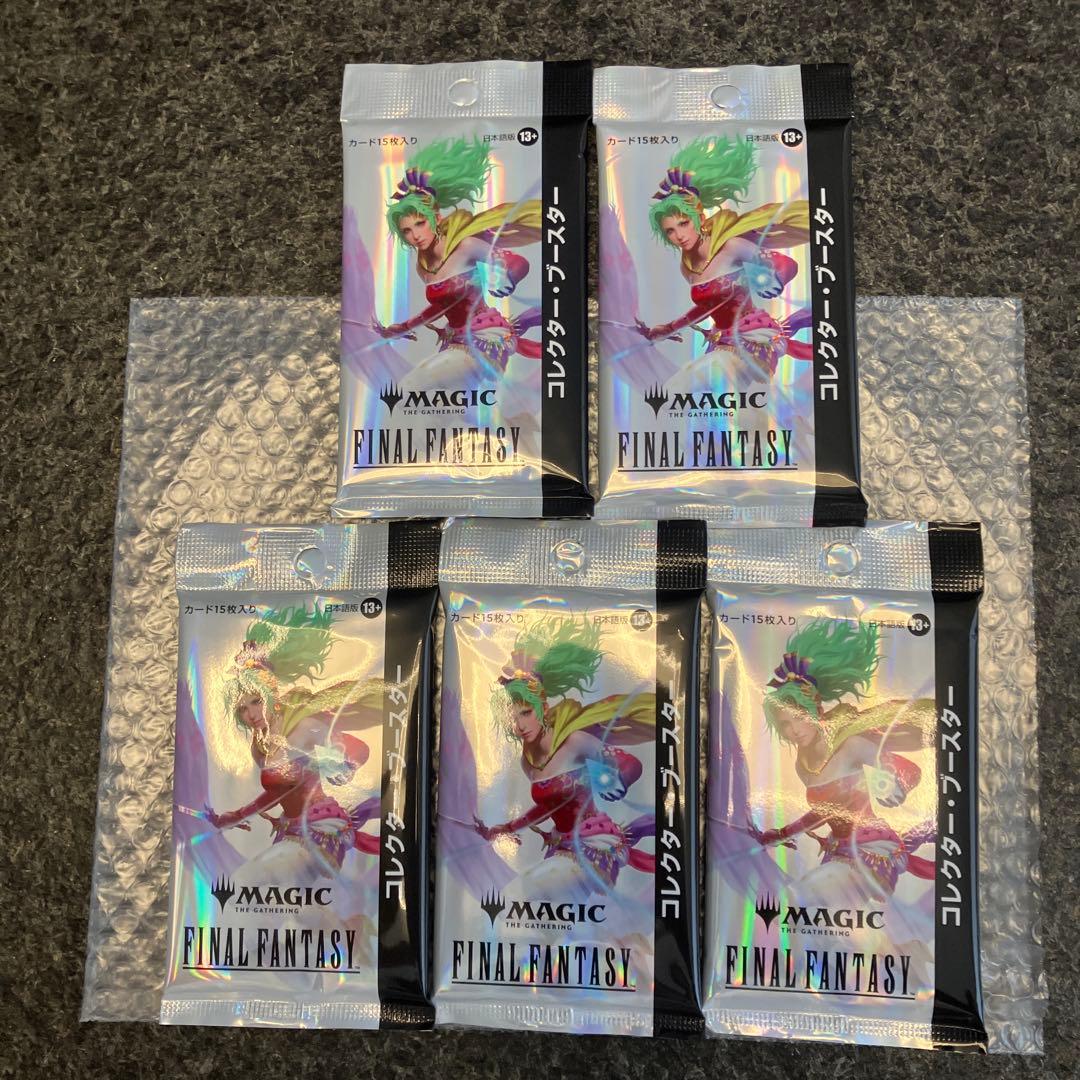MTG FFコラボ　新品未開封 コレクターブースターパック 5パックセット