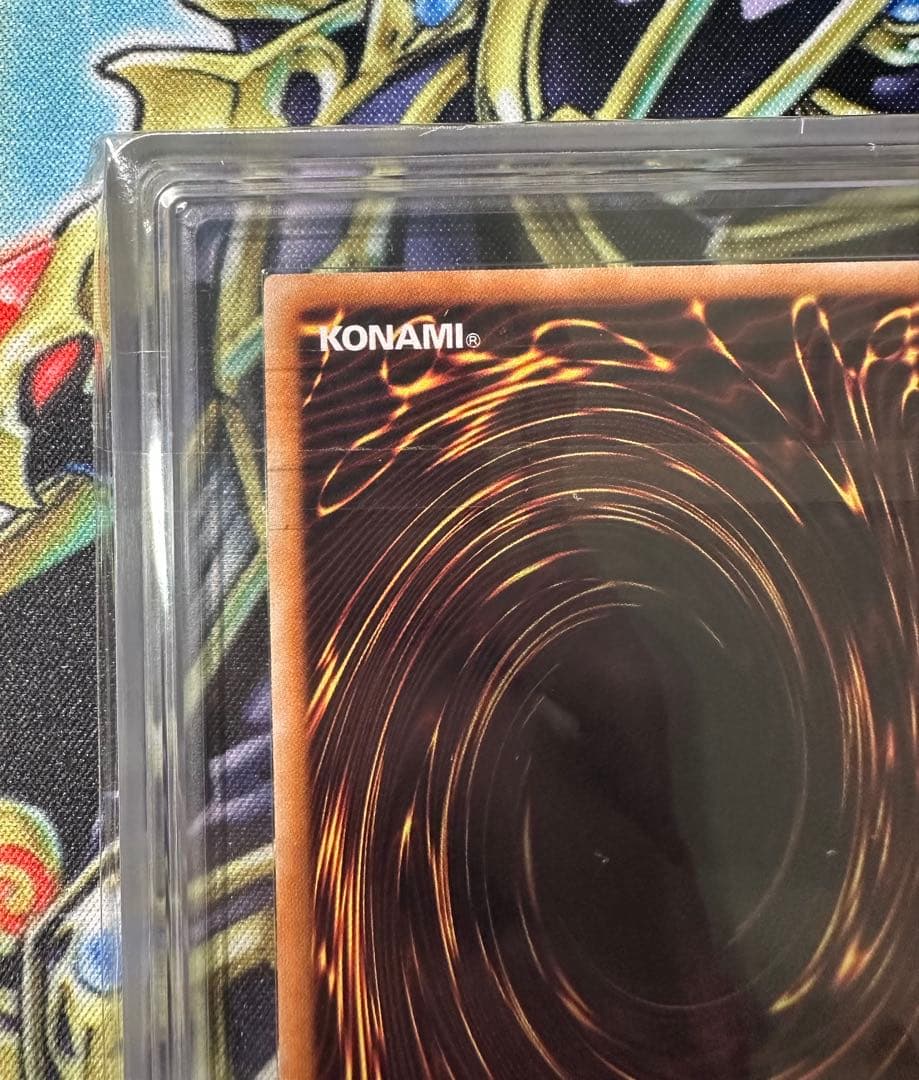 【ARS10】異次元トンネルミラーゲート レリーフ アルティメットレア