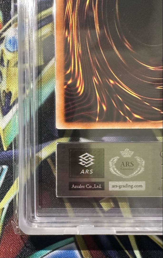 【ARS10】異次元トンネルミラーゲート レリーフ アルティメットレア