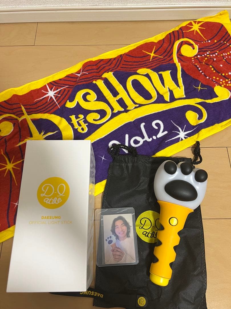 D-LITE ペンライト & タオルセット