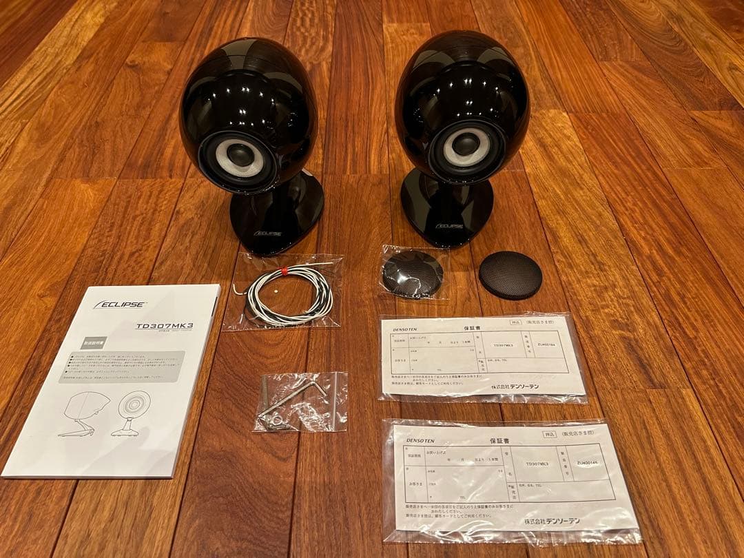 ECLIPSE スピーカー　TD307MK3