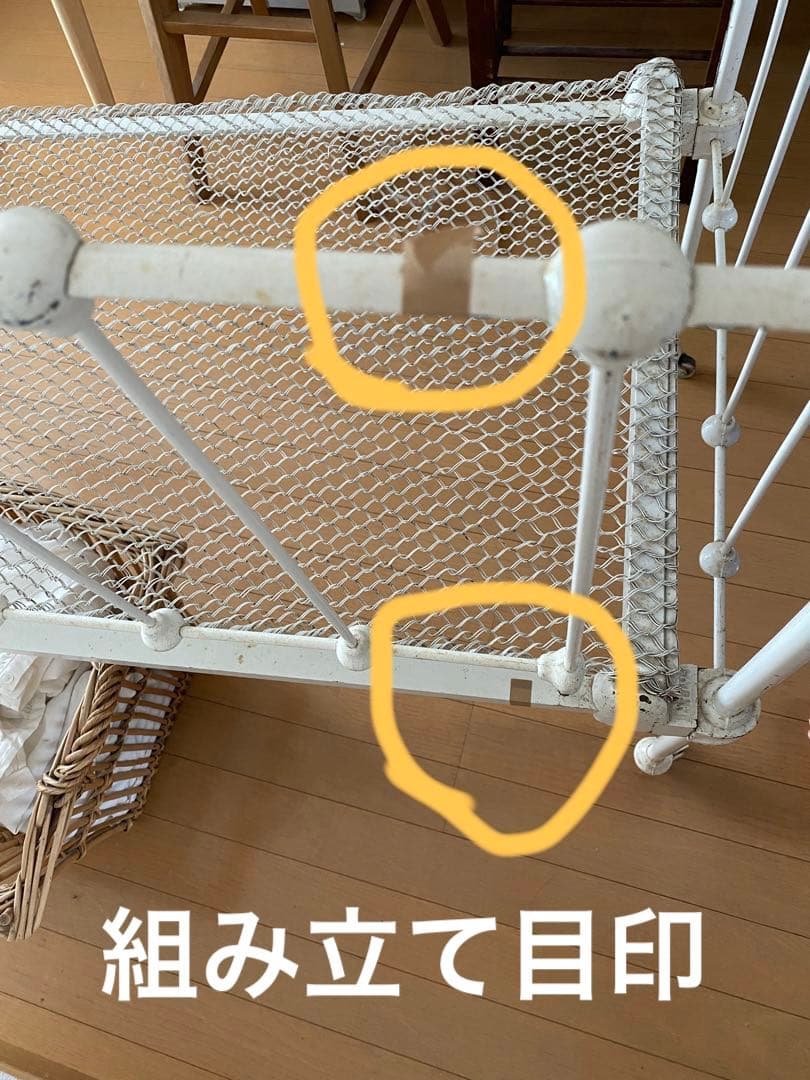 アンティーク　アイアン　ベビーベッド　ホワイト