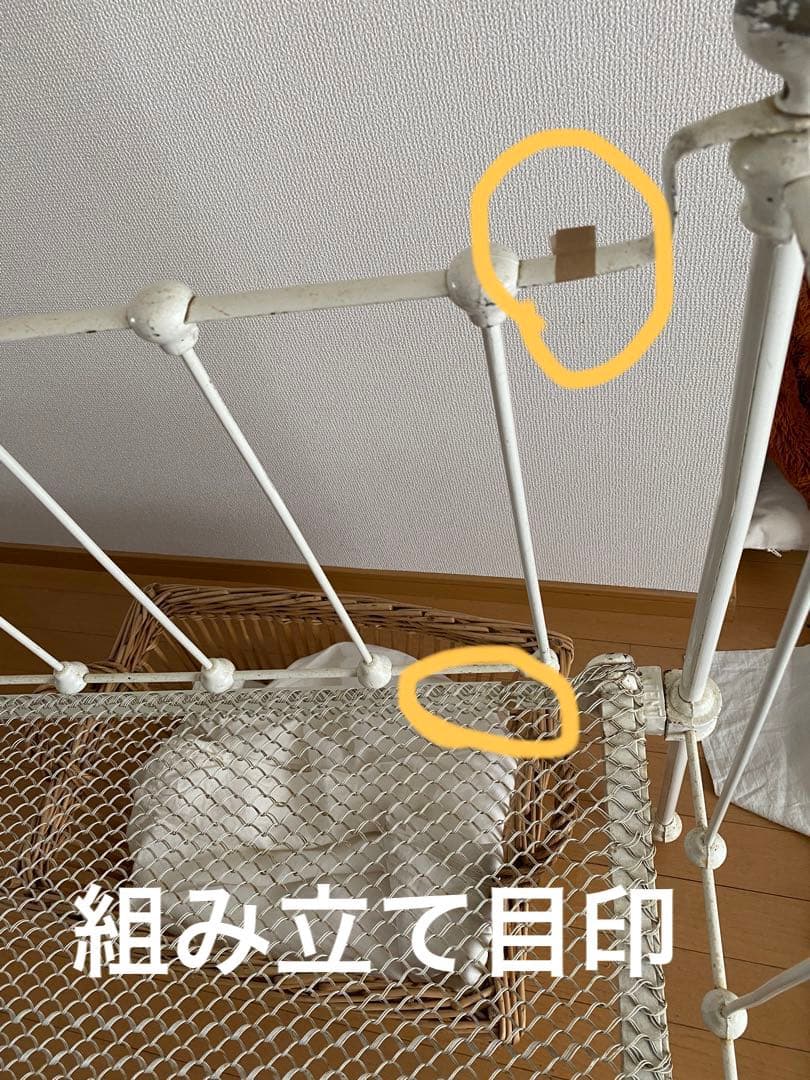 アンティーク　アイアン　ベビーベッド　ホワイト