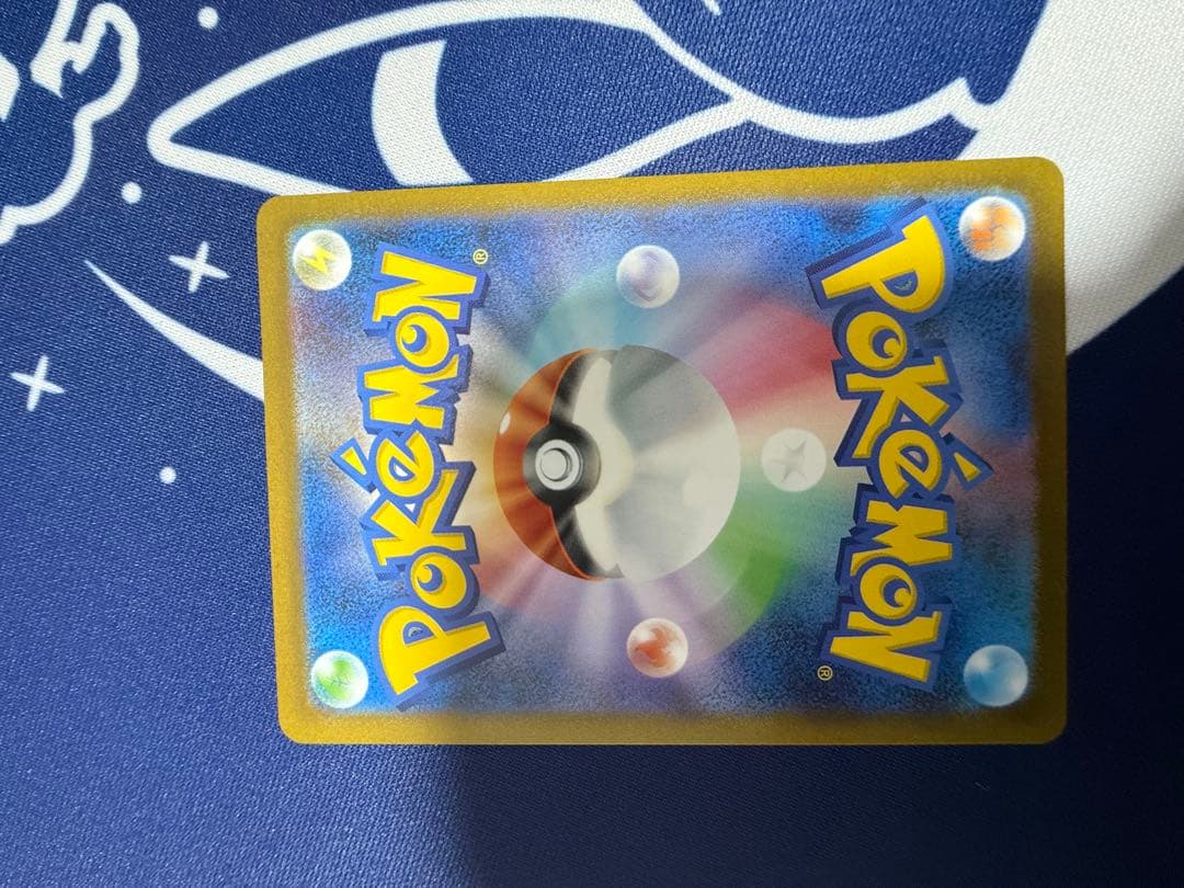 ポケモンカード　YU NAGABA コンプリートセット