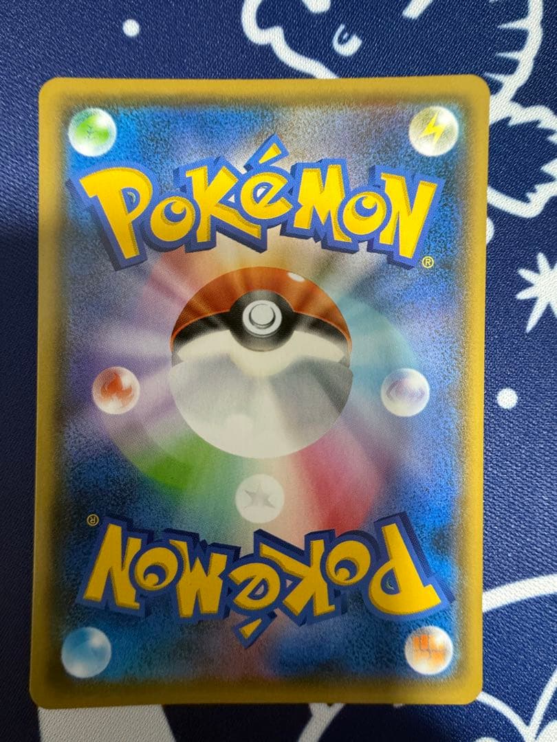 ポケモンカード　YU NAGABA コンプリートセット