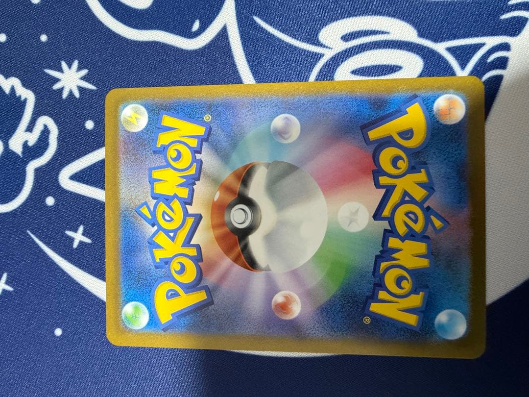 ポケモンカード　YU NAGABA コンプリートセット