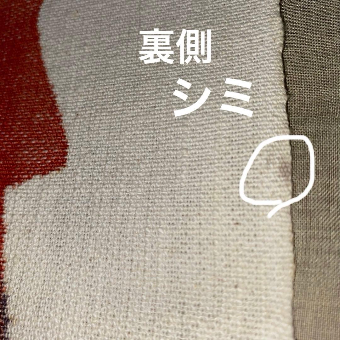 柚木沙弥郎/型染/民藝