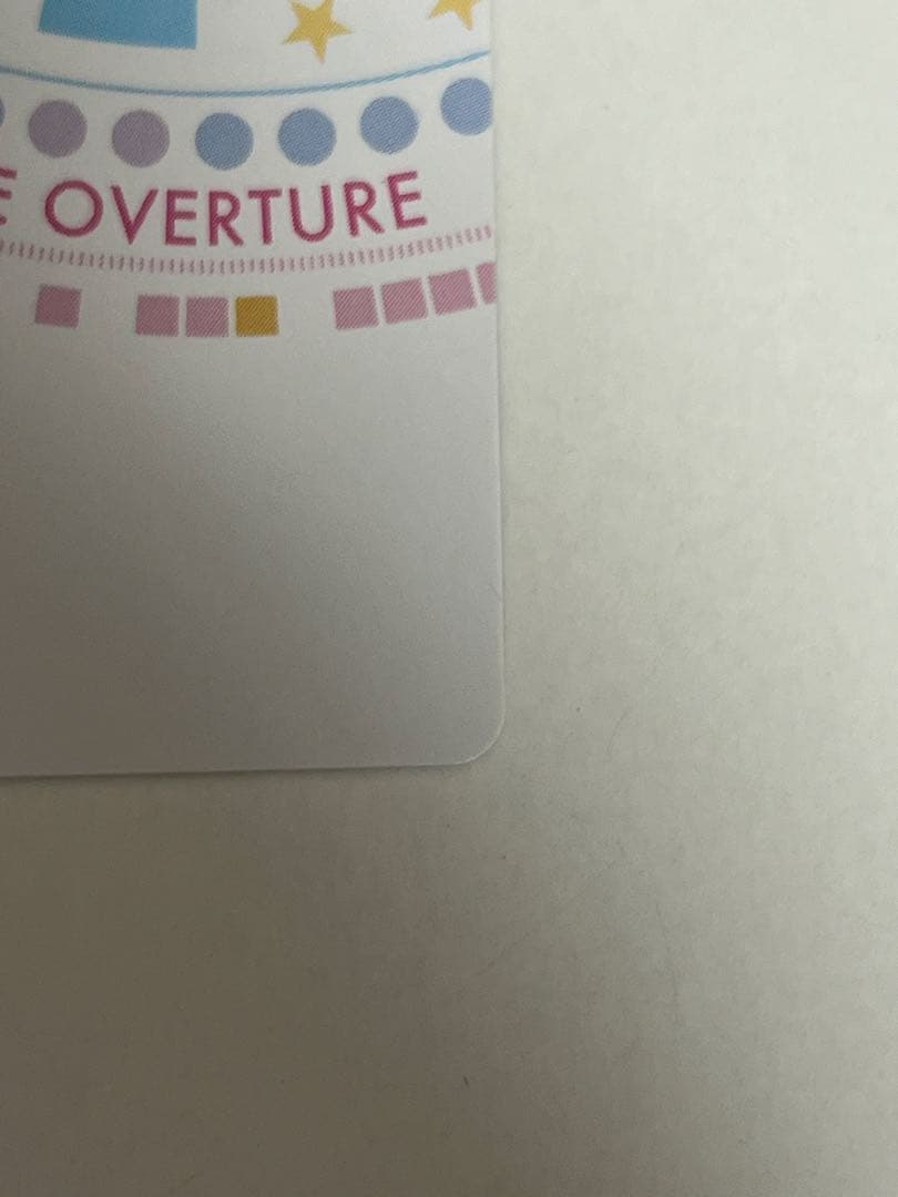 【希少品】Lycee/lycee/リセ/SSP/LO-4852-X/明月 栞那