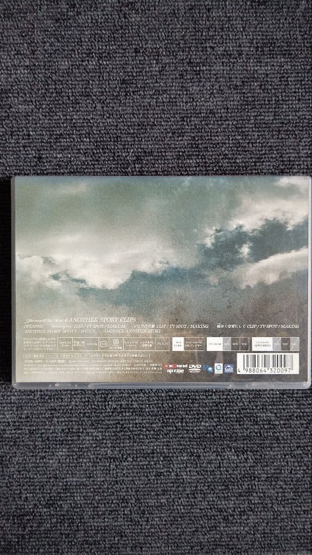 Janne Da Arc 【DVD６枚セット】