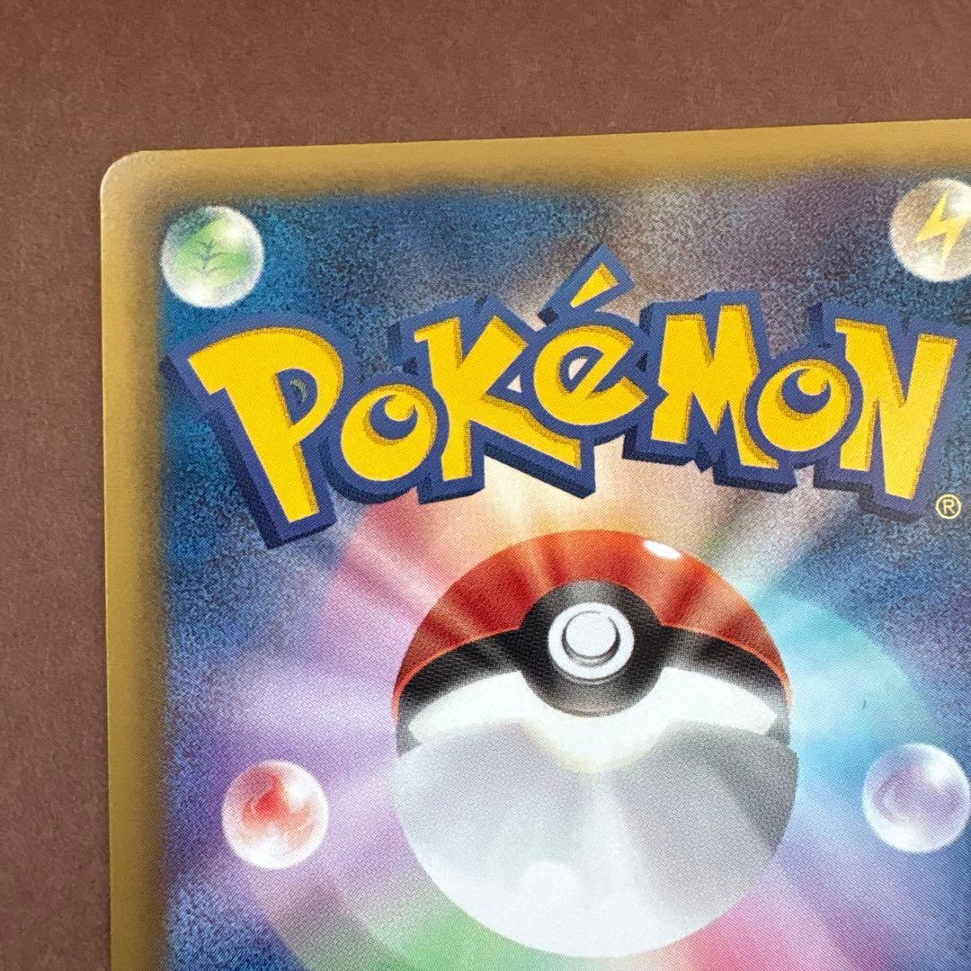 カビゴン はじめてセット (DX・ガール・ピカチュウ・全国図鑑） HSZ 02…