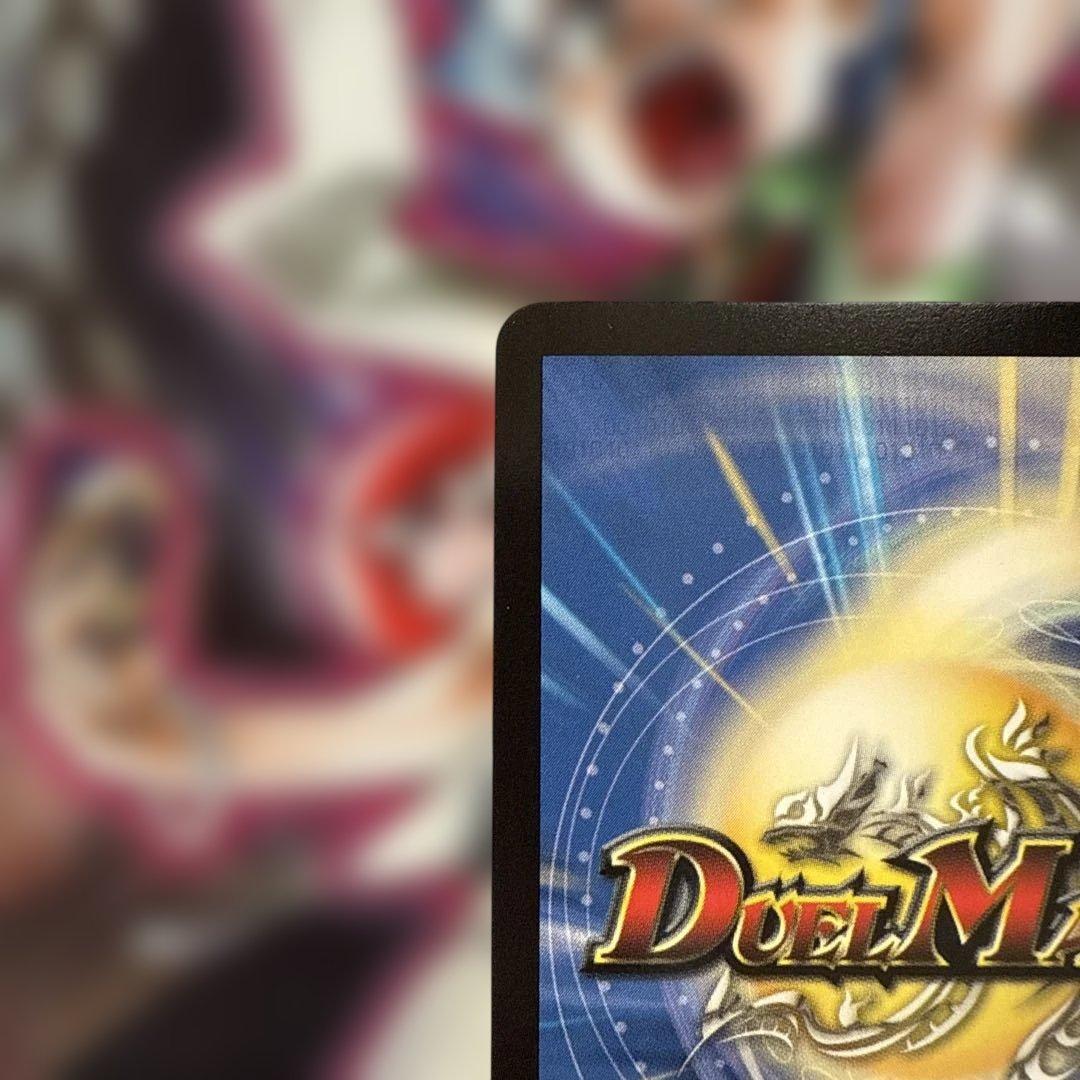 ピザスターのアンティハムト　金