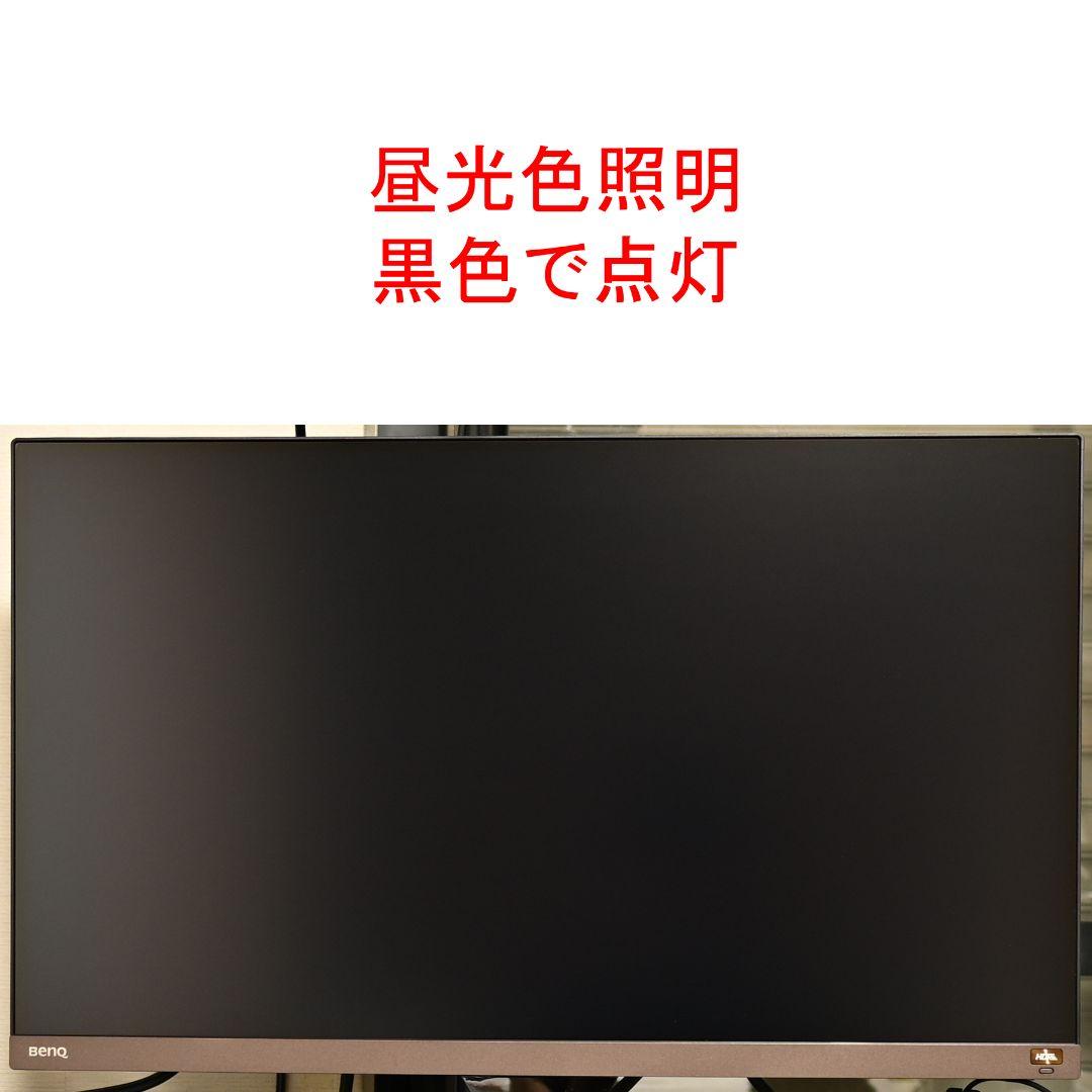 4K モニター BenQ EW2780U 1台目