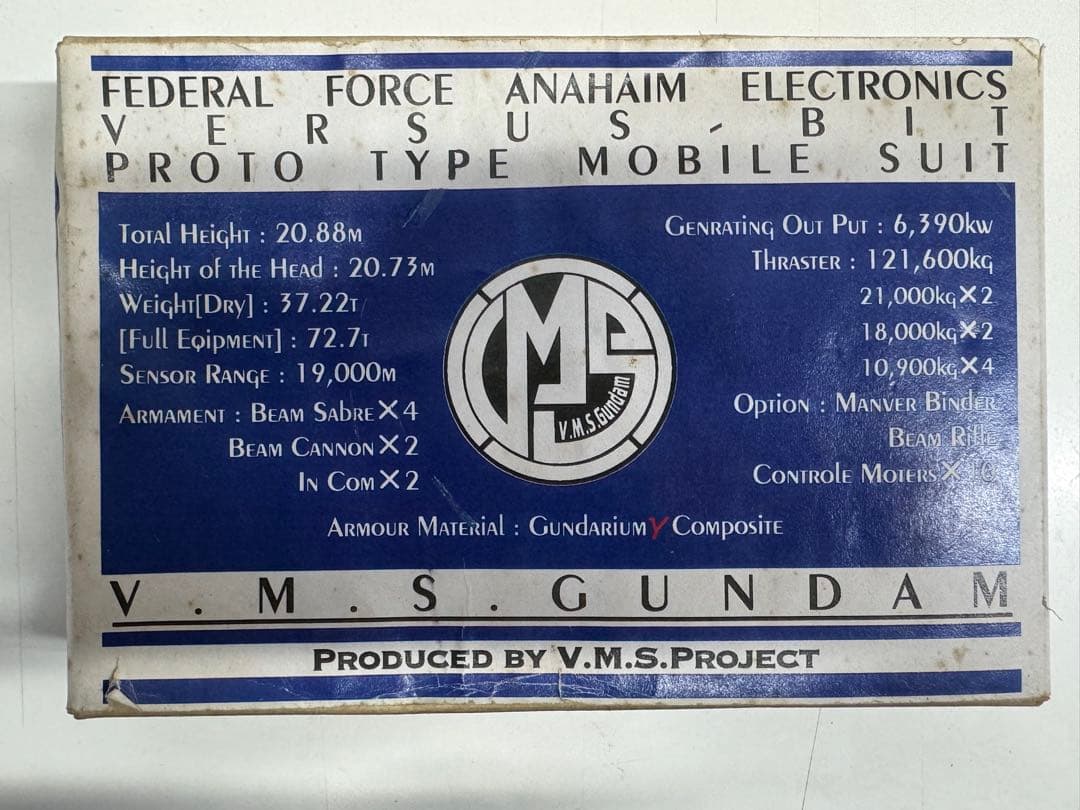1/144 V.M.S.ガンダム　ガレージキット