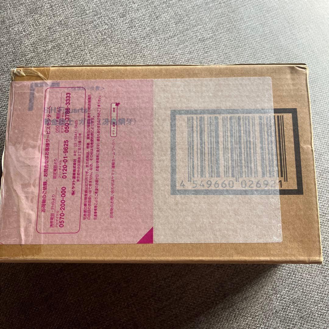 S.H.Figuarts GARO 冴島鋼牙 真骨彫製法　黄金騎士　牙狼　初販