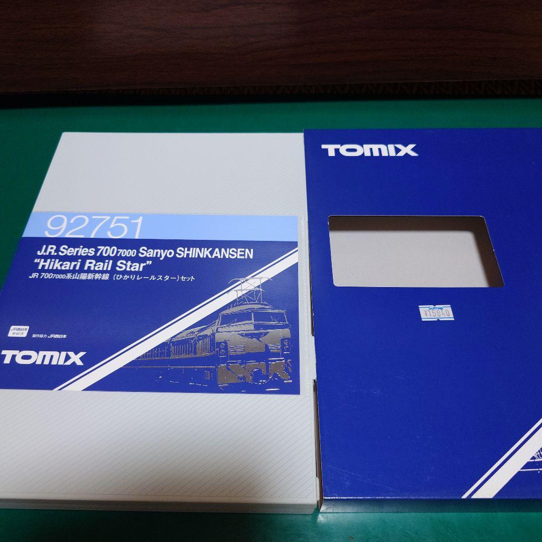 TOMIX JR Series ７００7000 山陽新幹線