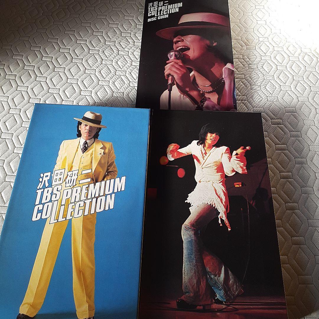 沢田研二/TBS PREMIUM COLLECTION〈7枚組〉(美品)