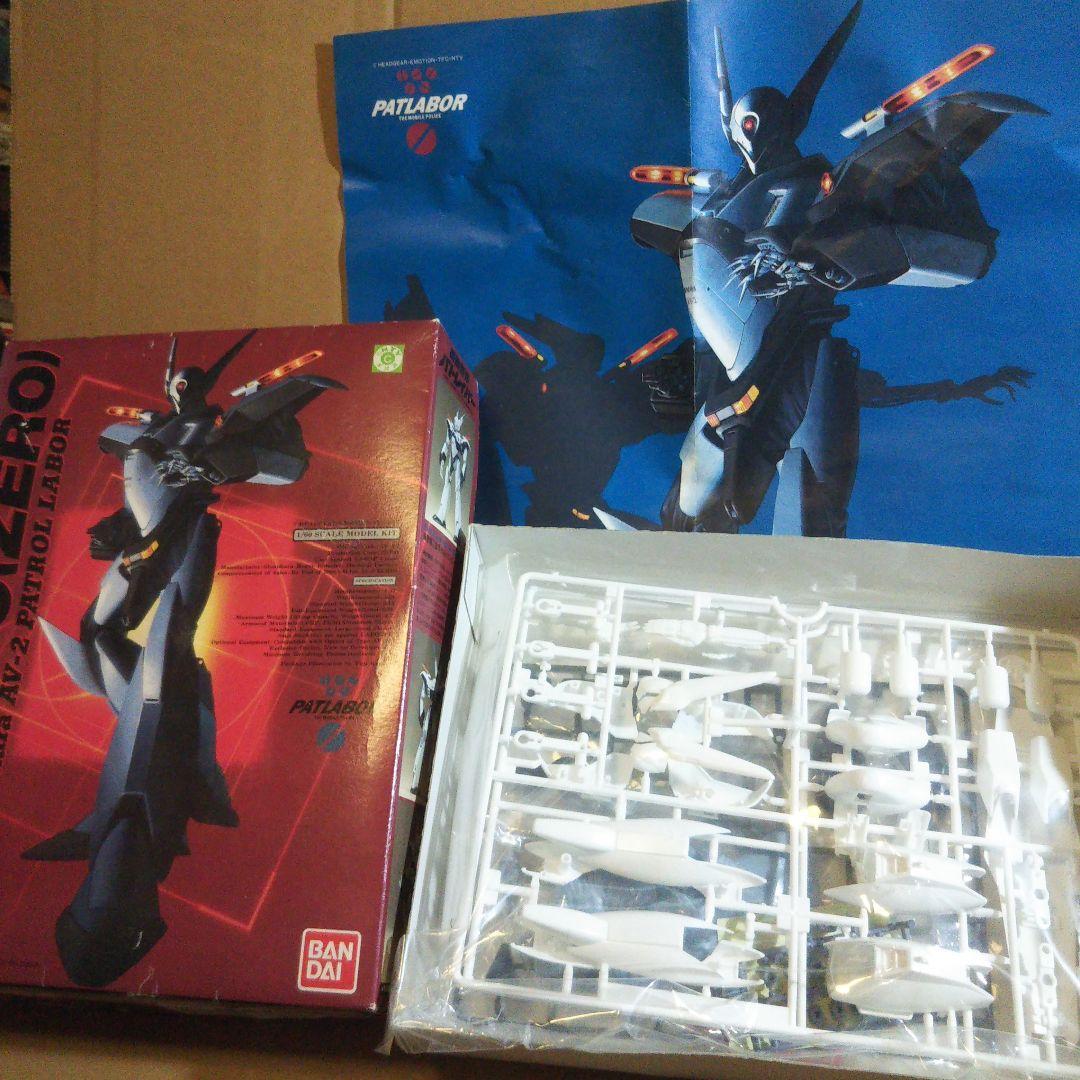 中古プラモデル　 パトレイバー イングラム系 セット