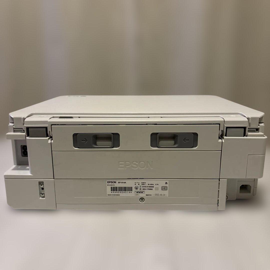 【ジャンク品】エラー表示あり　エプソンプリンタ　EP-814A