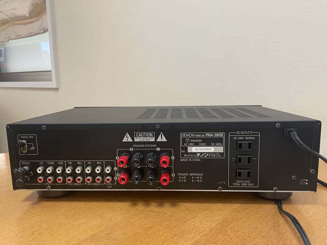 DENON PMA-390SE プリメインアンプ　ブラック