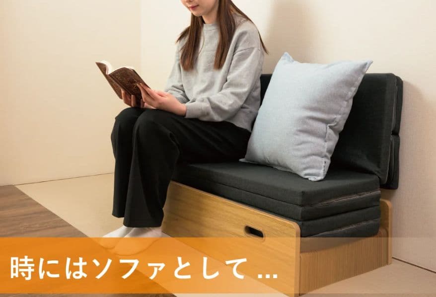 アコーディオンベッド