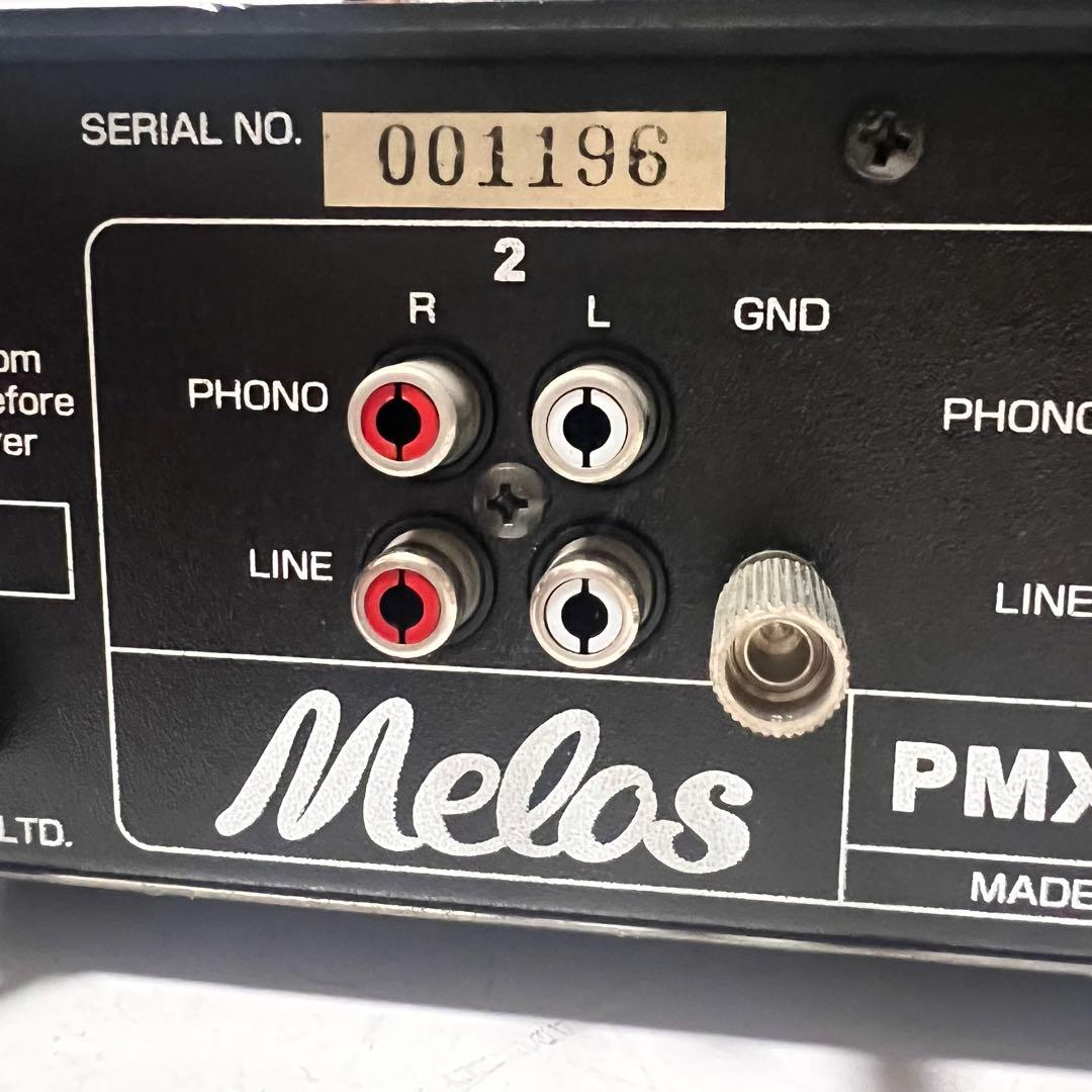 美品 Melos PMX-2000 DJミキサー オーディオミキサー 豪華付属付