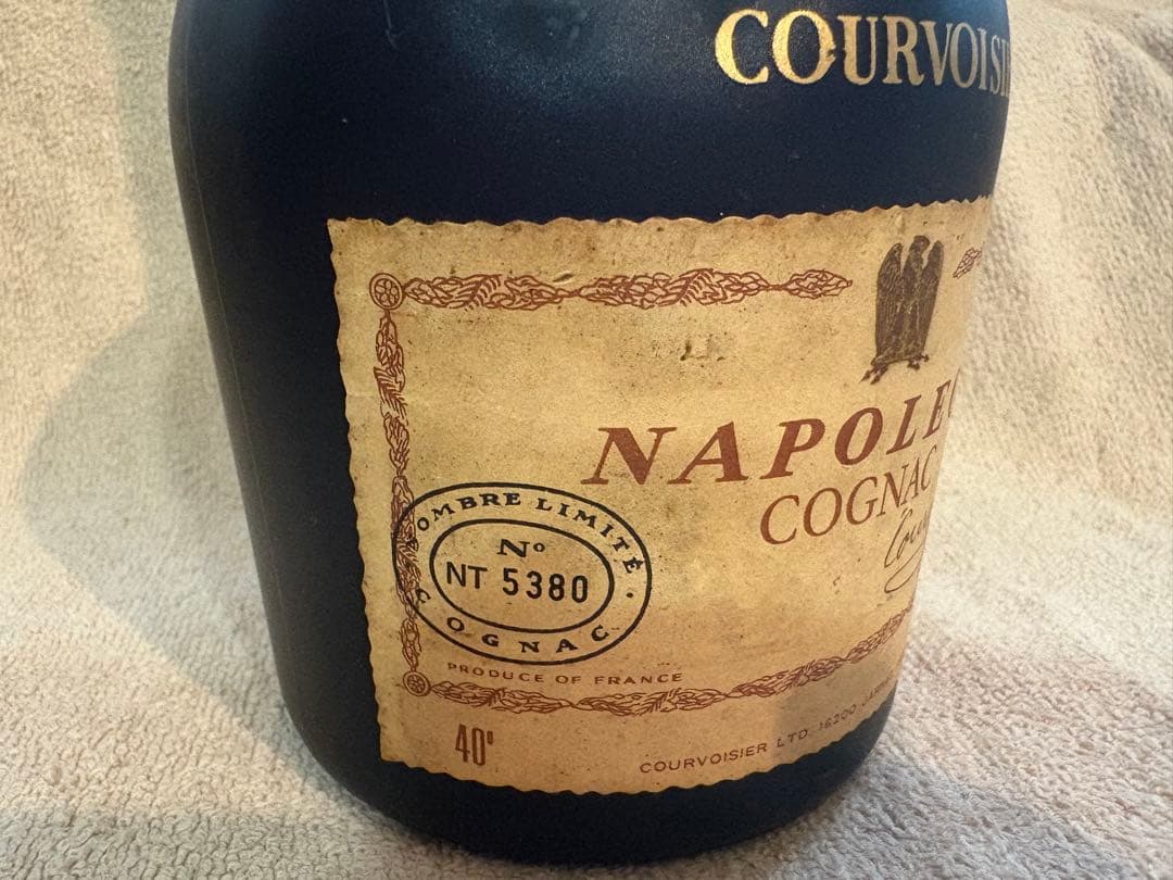 NAPOLEON コニャック Her Majesty the King