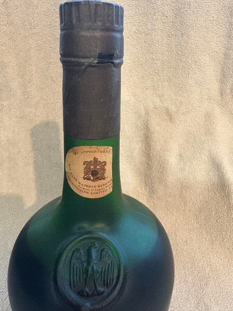 NAPOLEON コニャック Her Majesty the King