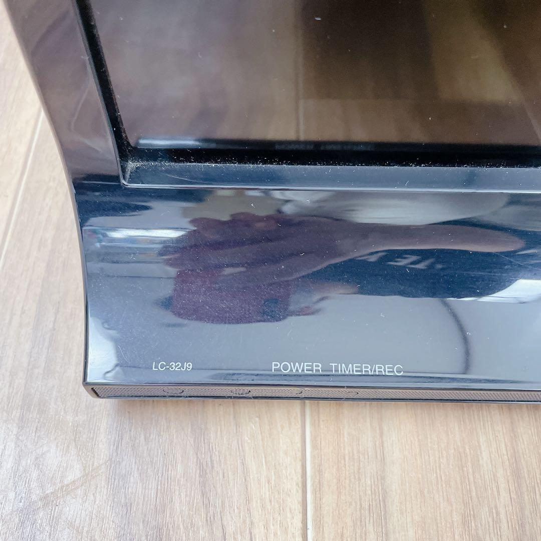 SHARP AQUOS LED 32V 液晶カラーテレビ tv 2013