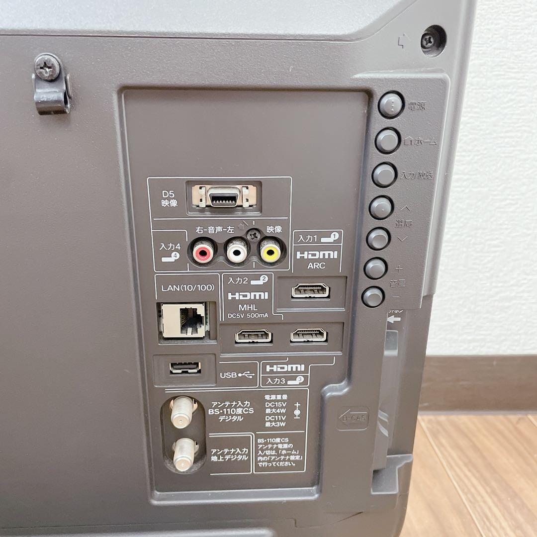 SHARP AQUOS LED 32V 液晶カラーテレビ tv 2013