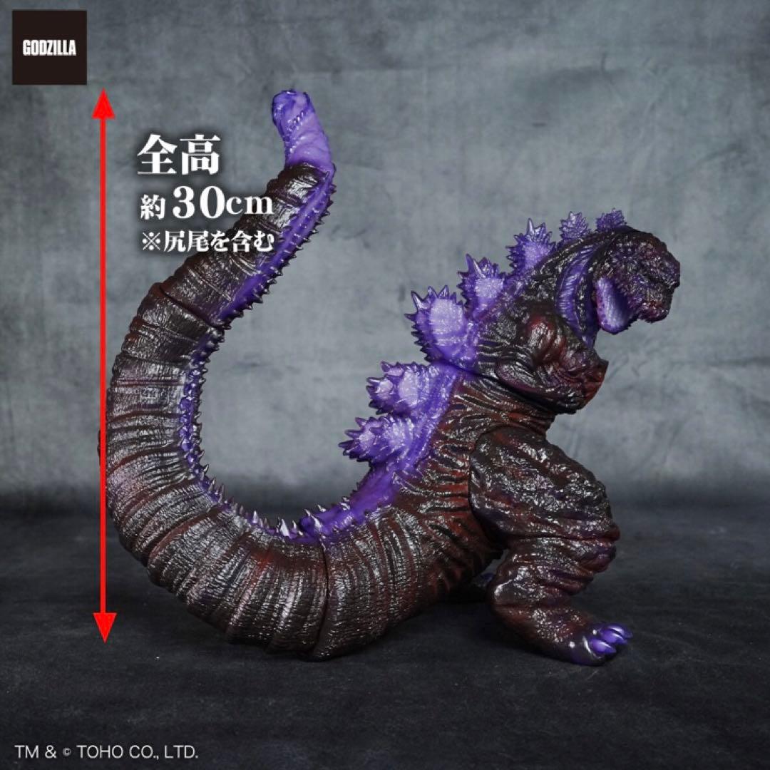 GODZILLA VINYL ART ゴジラ 2016 ノーマル