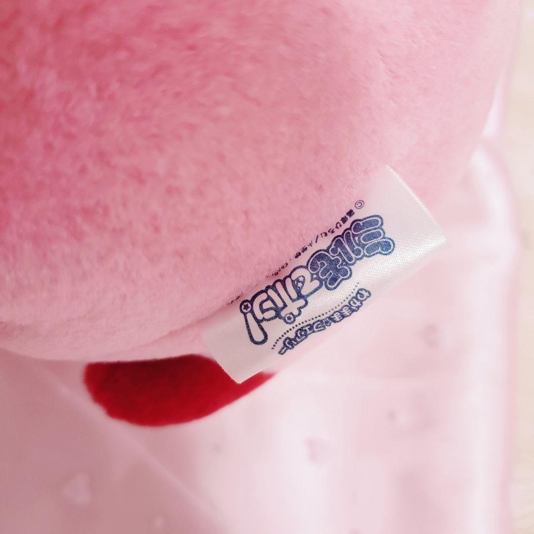 ミルモでポン！ リルム 特大サイズ ぬいぐるみ 当時もの レア