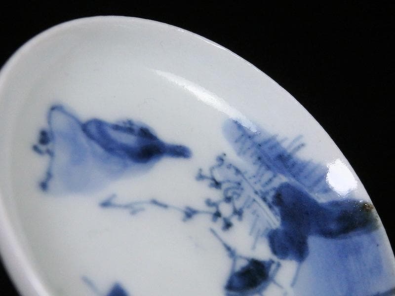 古伊万里　染付　東屋に山水の図　豆皿　A883AS-BWp