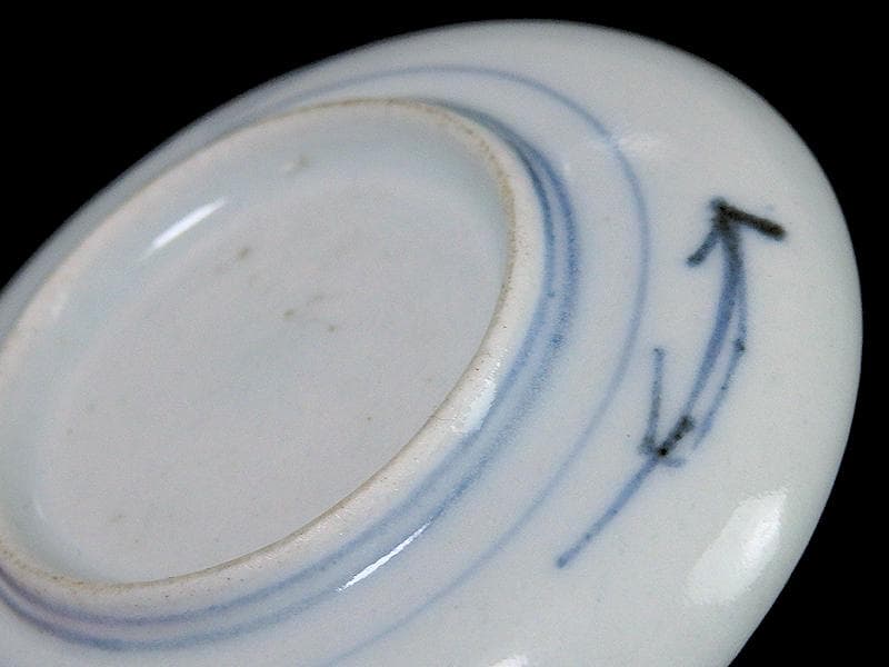 古伊万里　染付　東屋に山水の図　豆皿　A883AS-BWp