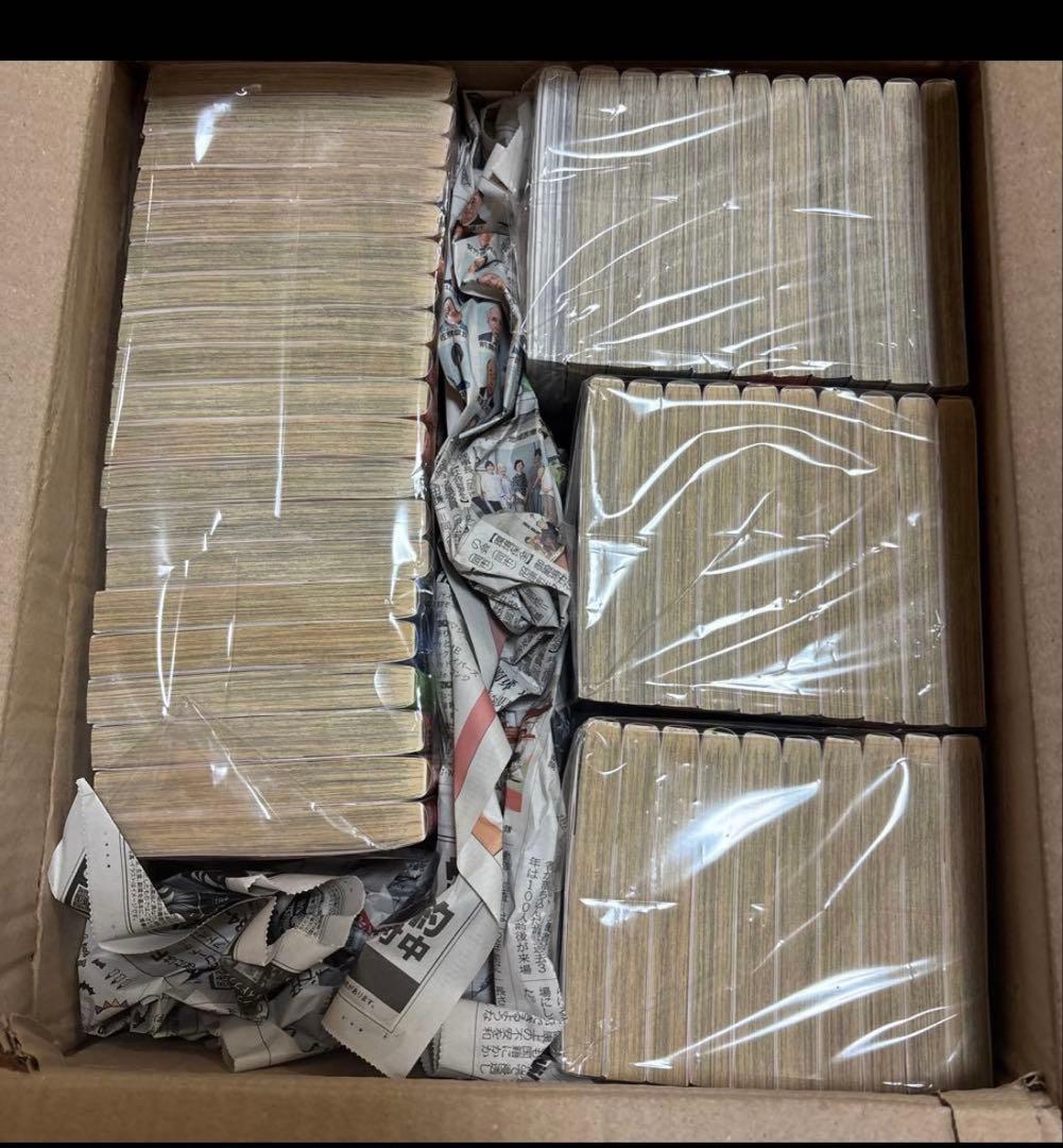 0808ちはやふる１巻から50巻