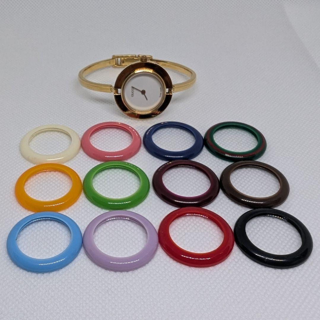 GUCCI アナログ時計 チェンジベゼル 12種 カラフルリング付き グッチ