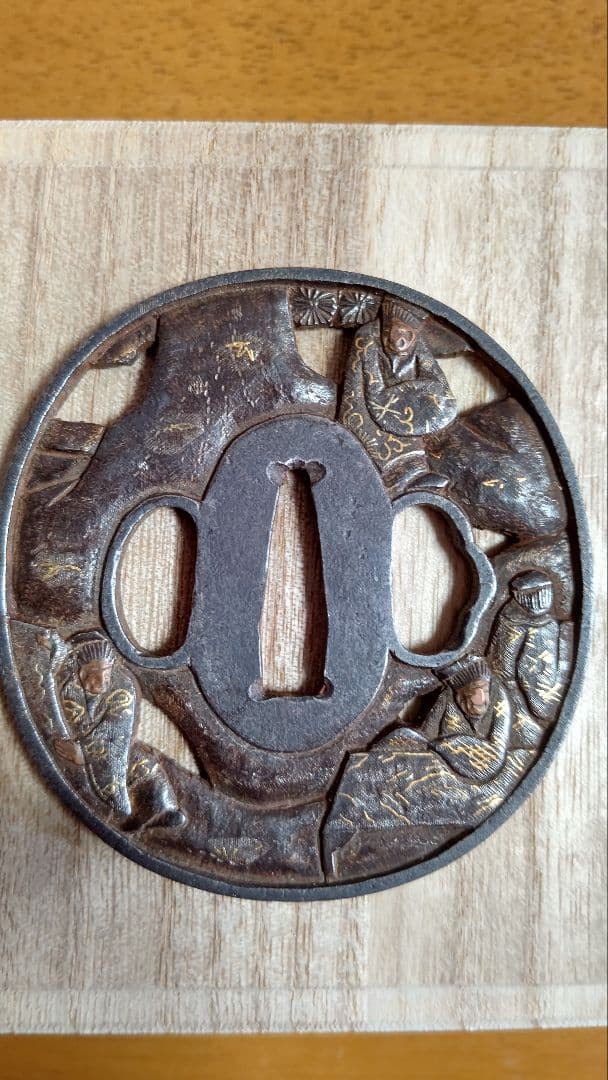 江戸期 鍔、木箱付