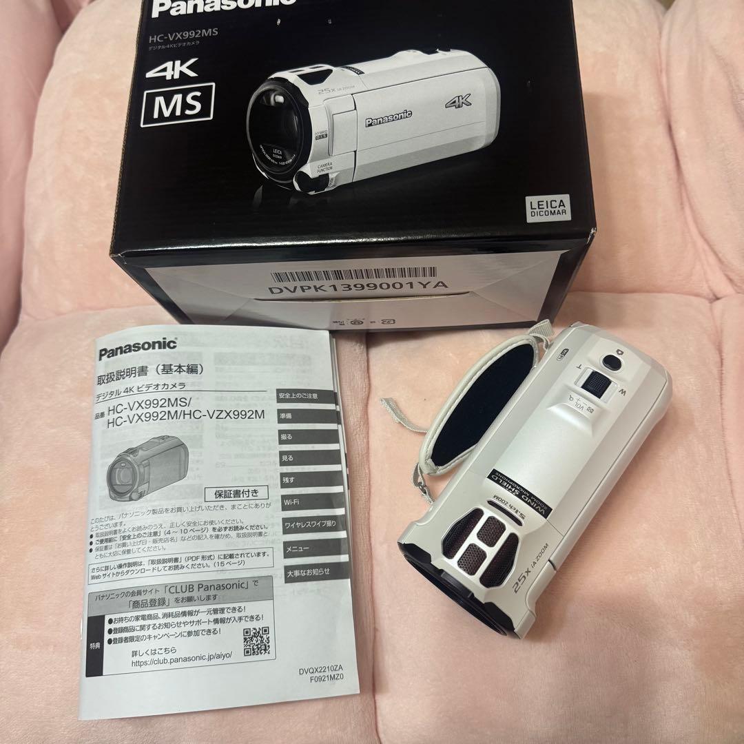 Panasonic HC-VX992 MS 4K (アクセサリーキット付き)