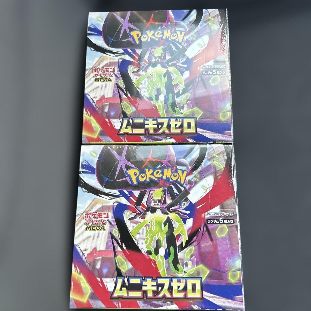 新品未開封、シュリンク付きポケモンカードゲーム ムニキスゼロ 2BOX
