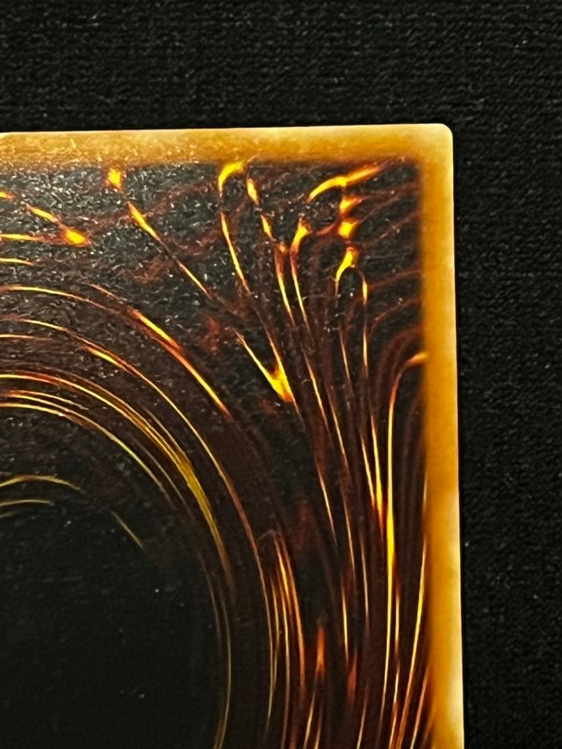 遊戯王　デーモンの召喚　SC-51 アルティメット　（レリーフ）